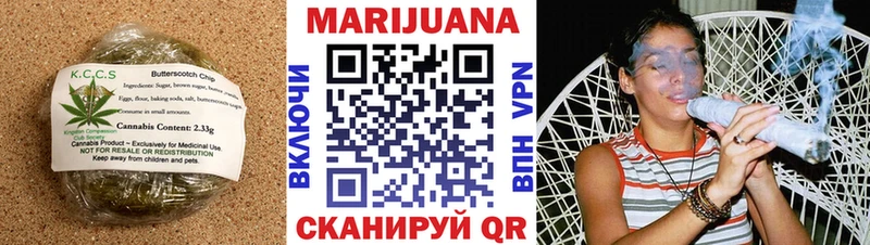 ОМГ ОМГ закладка даркнет формула Cannafood конопля Темников