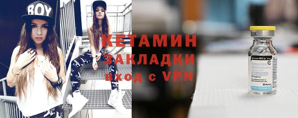 марки nbome Балабаново