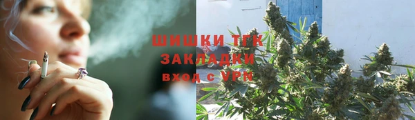 амф Баксан