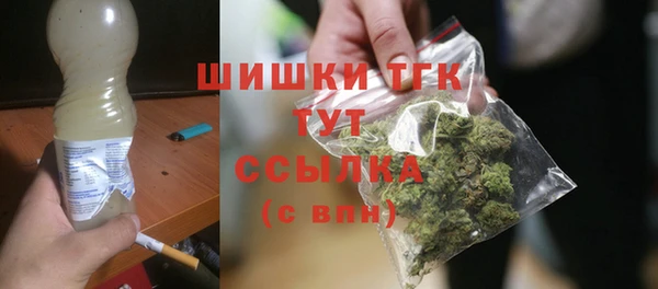 амф Баксан