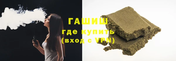 амф Баксан