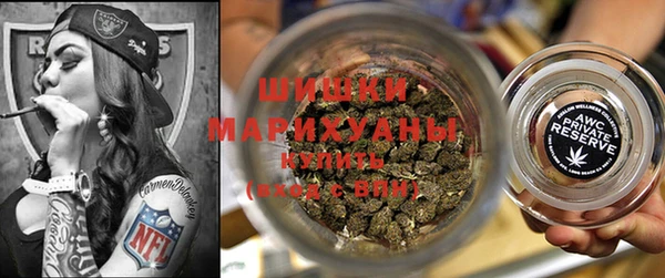 марки nbome Балабаново