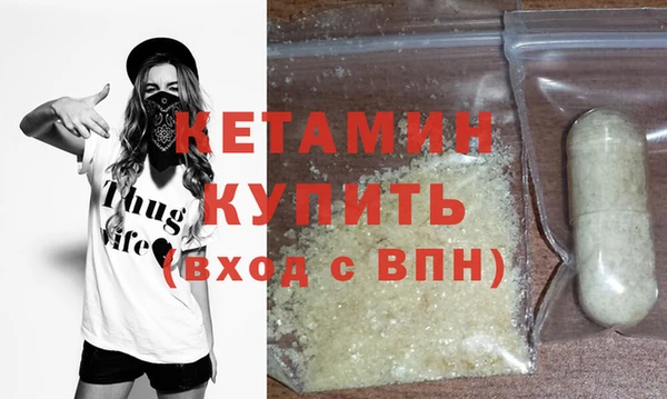 амф Баксан