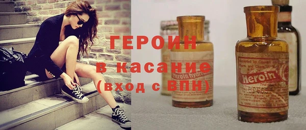 амф Баксан