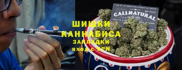 амф Баксан