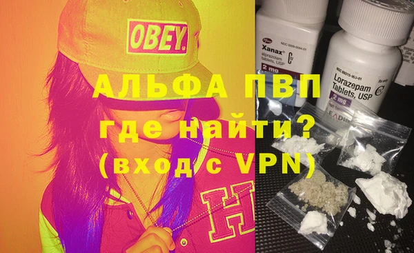 амф Баксан