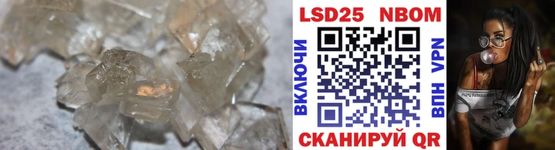 LSD-25 экстази ecstasy  Темников 
