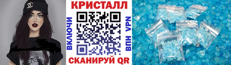 МЕГА как зайти  Темников  Метамфетамин мет 